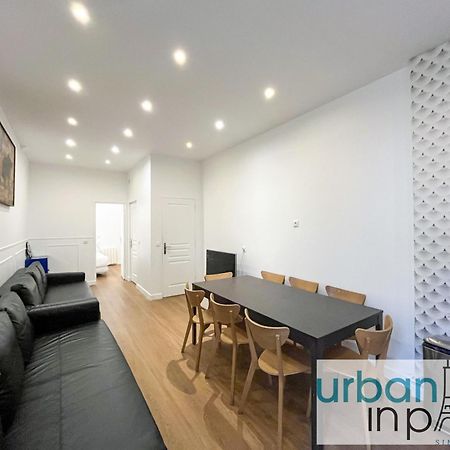 35 - Urban Montmartre Apartment ปารีส ภายนอก รูปภาพ