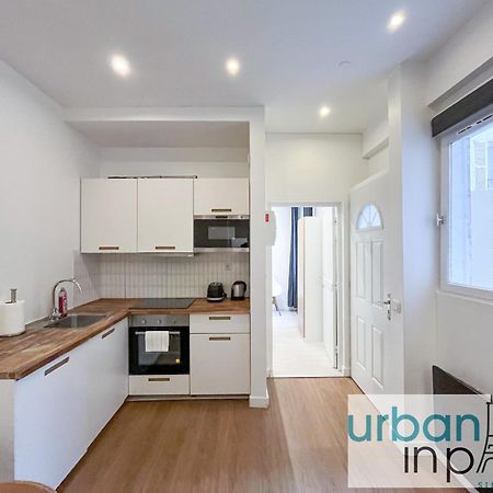 35 - Urban Montmartre Apartment ปารีส ภายนอก รูปภาพ